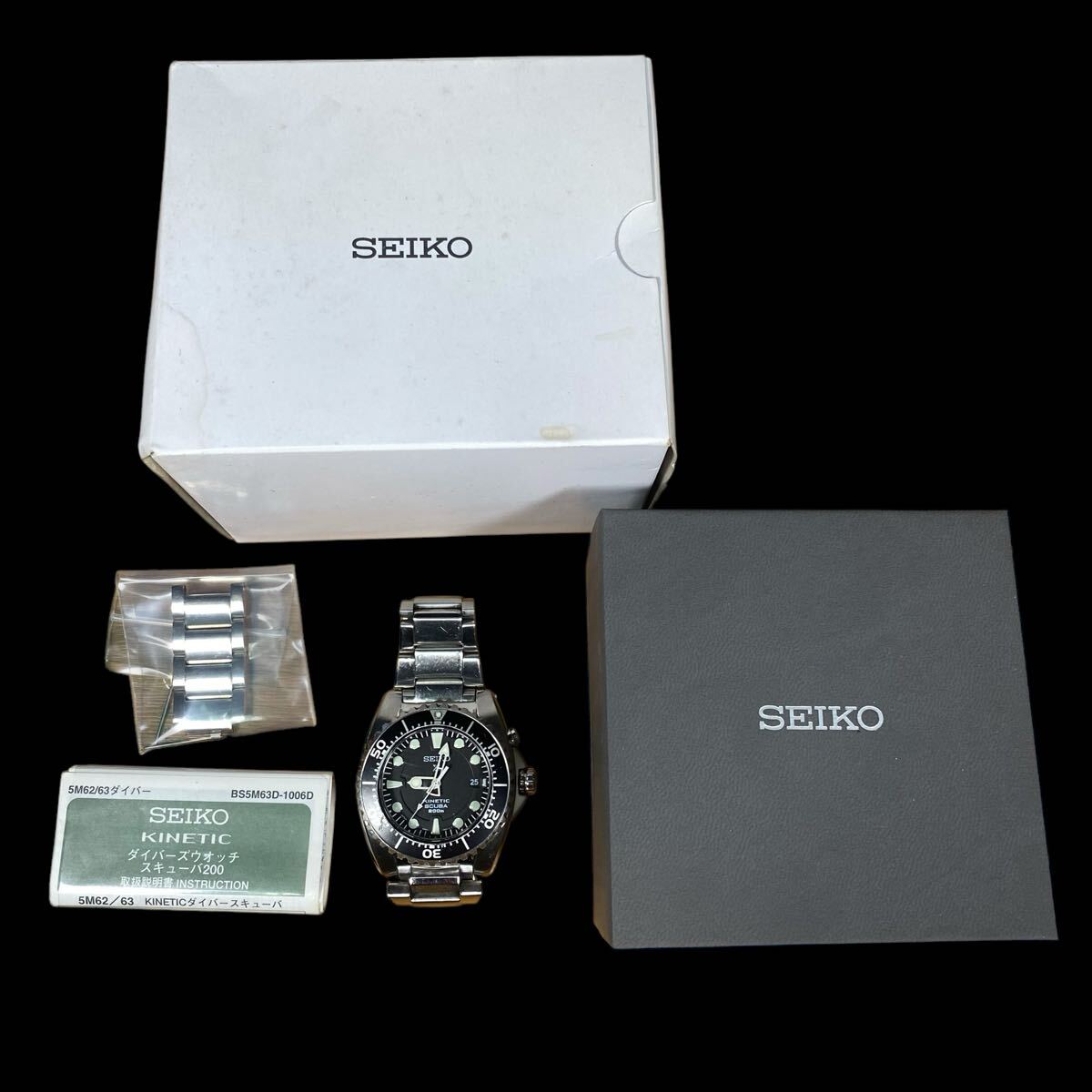 ジャンク品】SEIKO PROSPEX 5M62-0BL0 キネティック ダイバーズ ジャンク品】SEIKO PROSPEX 5M62-0BL0 キネティック ダイバーズ