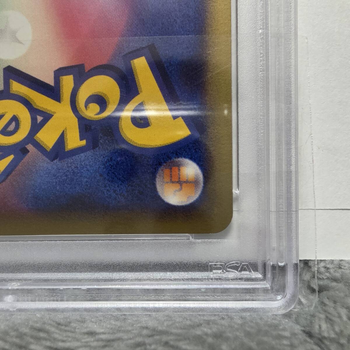 PSA6】ピカチュウ プロモ promo おかいもの DP-P 102 ポケモン PSA6】ピカチュウ プロモ promo おかいもの DP-P 102 ポケモン