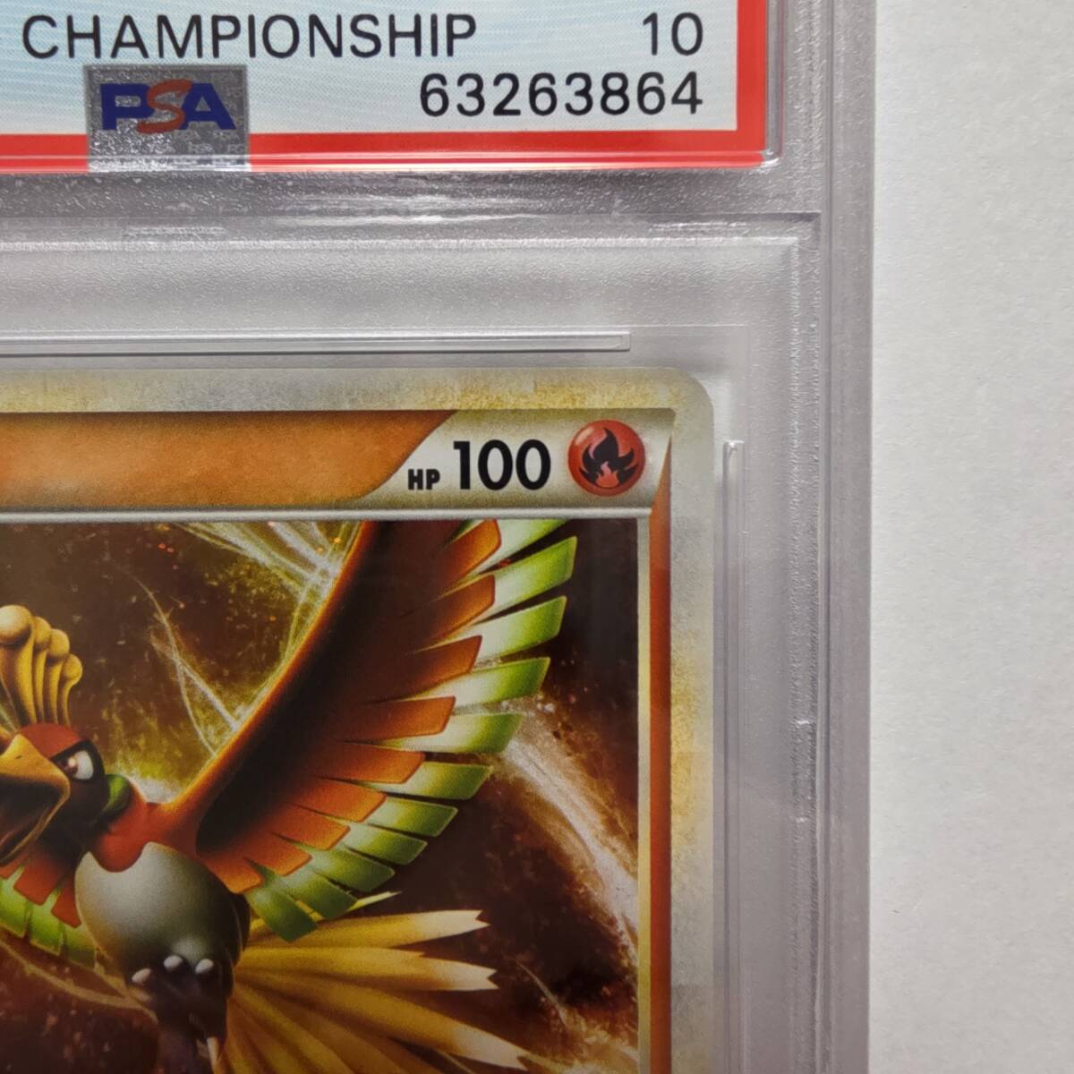 PSA10】ホウオウ プロモ promo L-P 048 ポケモンワールド PSA10】ホウオウ プロモ promo L-P 048 ポケモンワールド