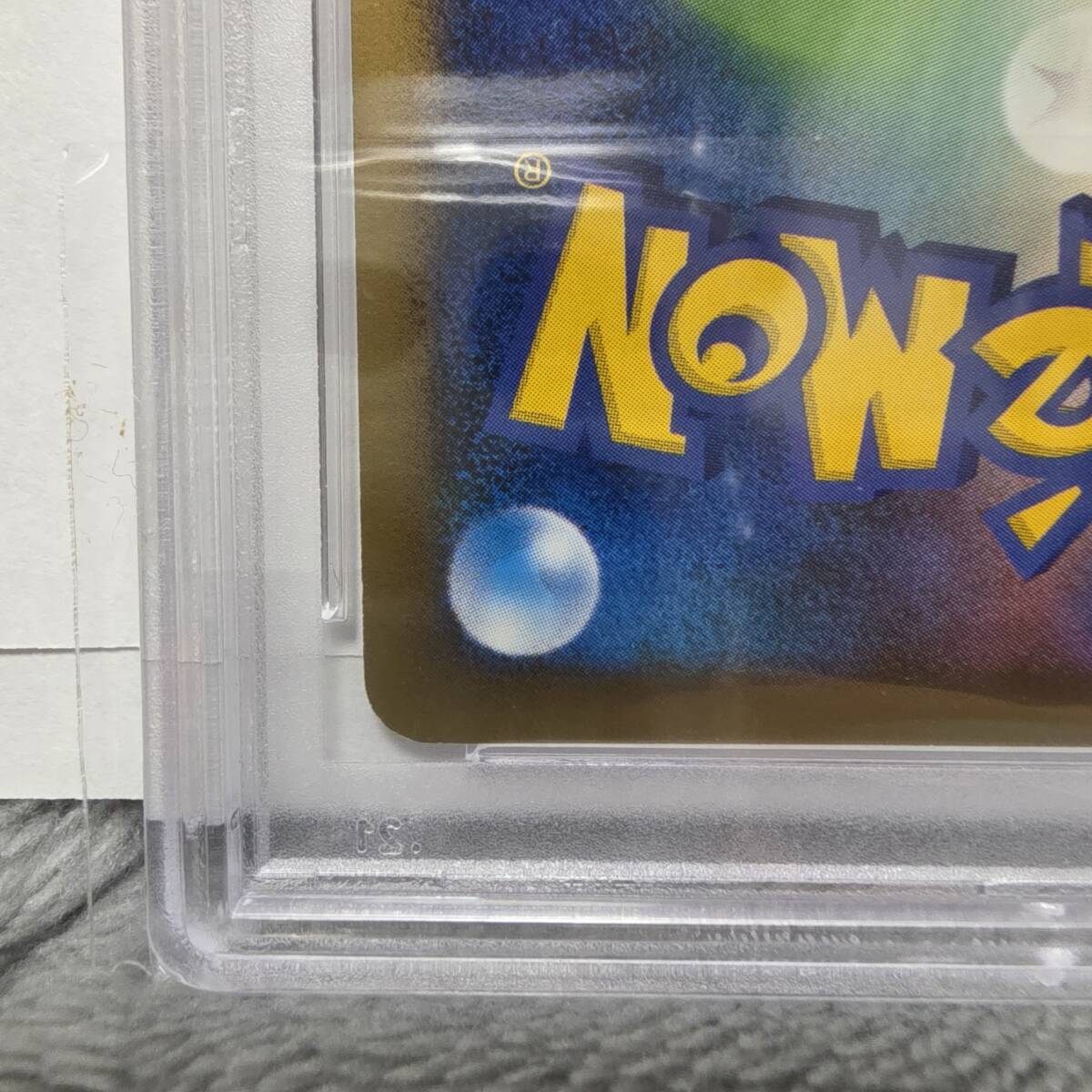 PSA10】ホウオウ プロモ promo L-P 048 ポケモンワールド PSA10】ホウオウ プロモ promo L-P 048 ポケモンワールド