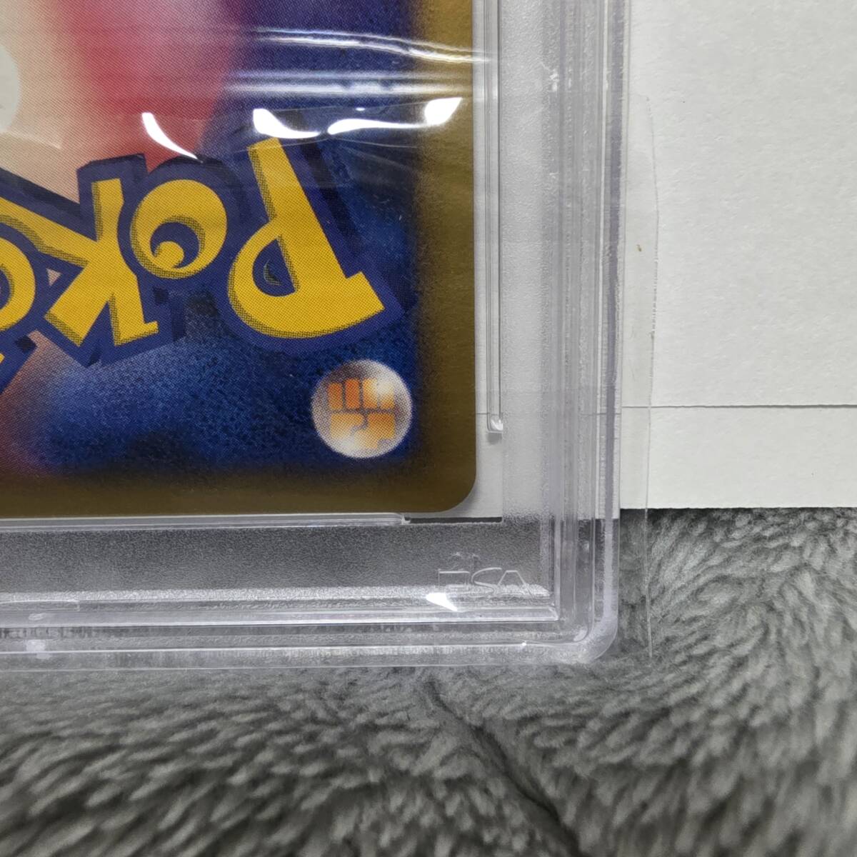 PSA10】ガブリアス ☆ LV.X DP4 拡張パック 月光の追跡 ポケモン PSA10】ガブリアス ☆ LV.X DP4 拡張パック 月光の追跡 ポケモン