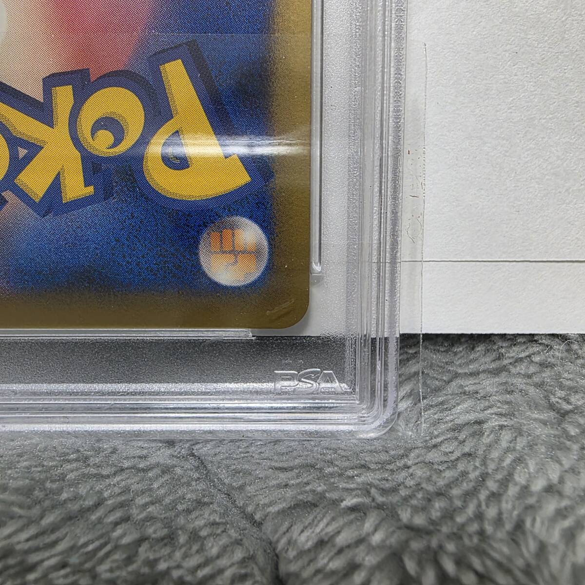 PSA10】勝利のメダル 銅 BRONZE プロモ promo L-P 031 ジム PSA10】勝利のメダル 銅 BRONZE プロモ promo L-P 031 ジム