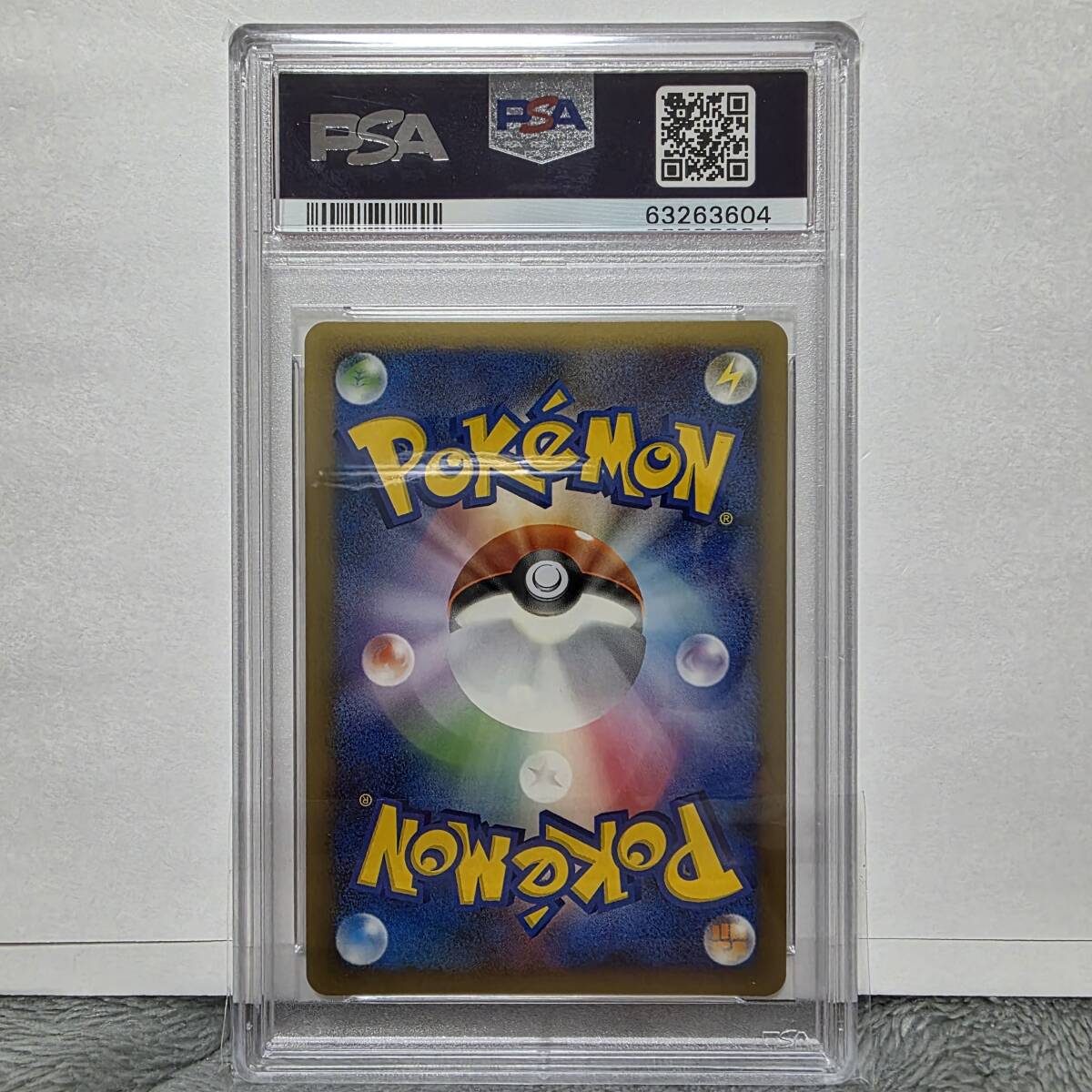 PSA10】勝利のメダル 銀 SILVER プロモ promo L-P 032 ジム PSA10】勝利のメダル 銀 SILVER プロモ promo L-P 032 ジム