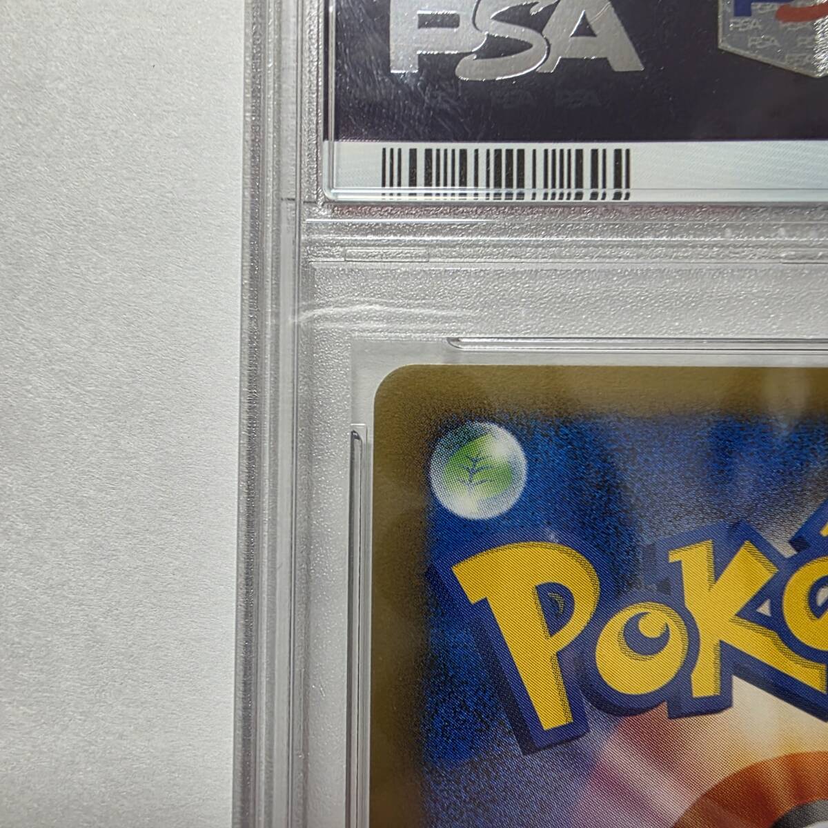 PSA10】勝利のメダル 銀 SILVER プロモ promo L-P 032 ジム PSA10】勝利のメダル 銀 SILVER プロモ promo L-P 032 ジム