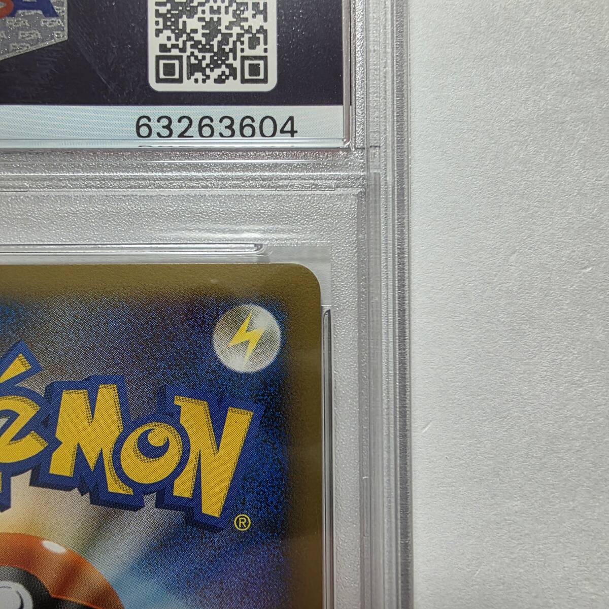 PSA10】勝利のメダル 銀 SILVER プロモ promo L-P 032 ジム PSA10】勝利のメダル 銀 SILVER プロモ promo L-P 032 ジム