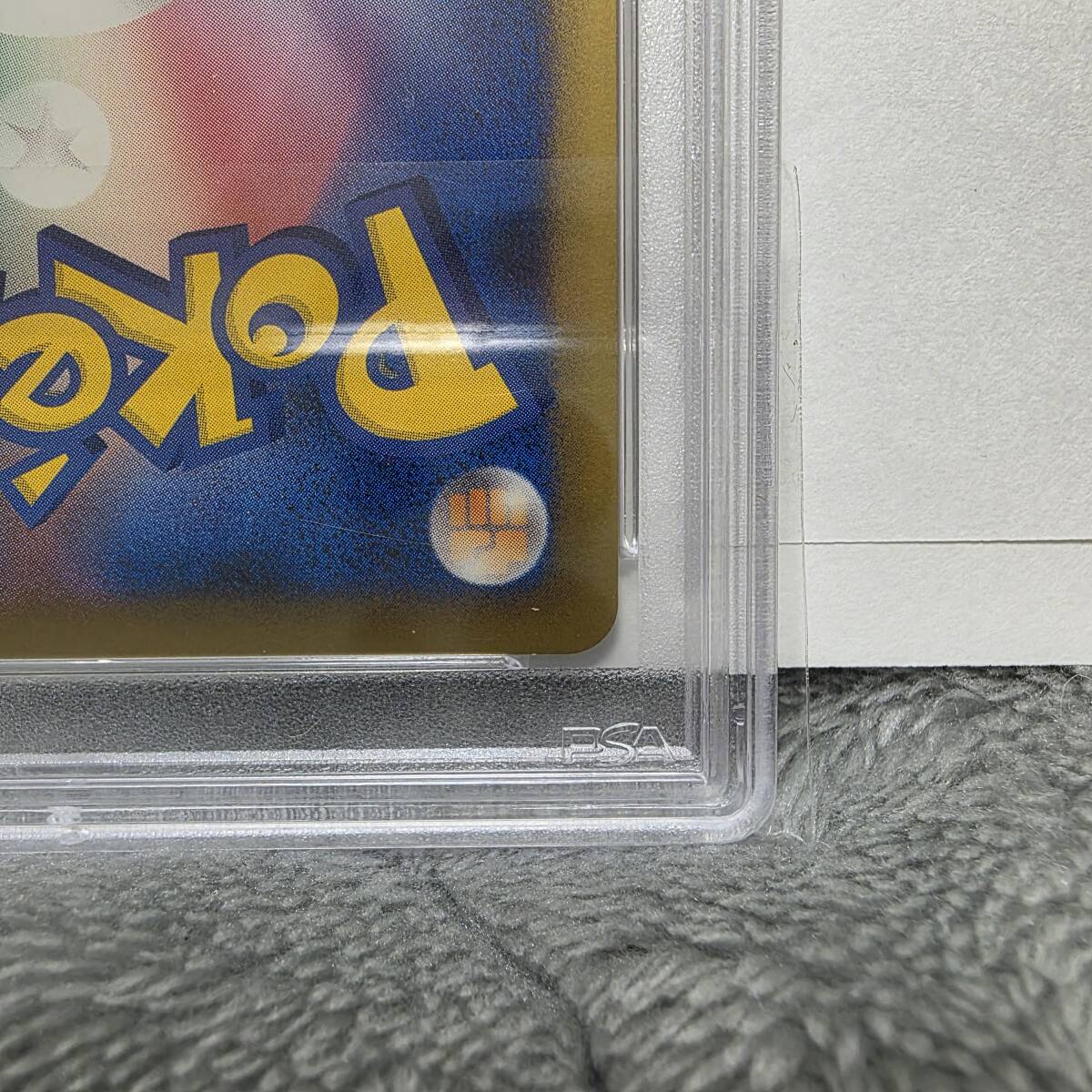 PSA10】勝利のメダル 銀 SILVER プロモ promo L-P 032 ジム PSA10】勝利のメダル 銀 SILVER プロモ promo L-P 032 ジム