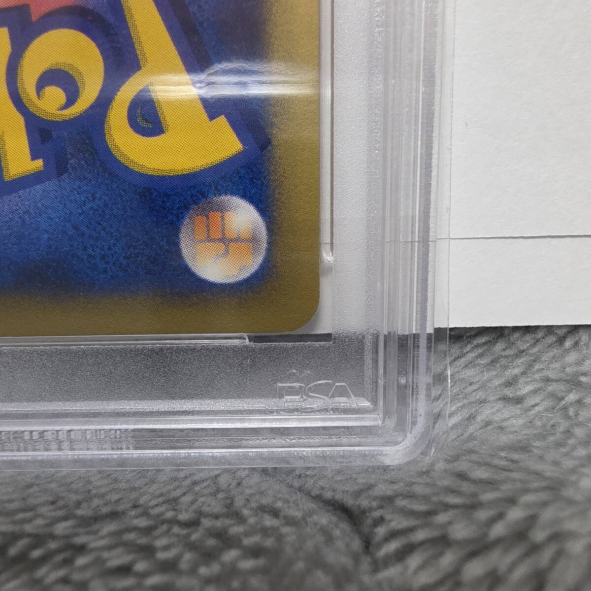 キングドラ クリスタルタイプ e web vs PSA 9 ポケカ ポケモン