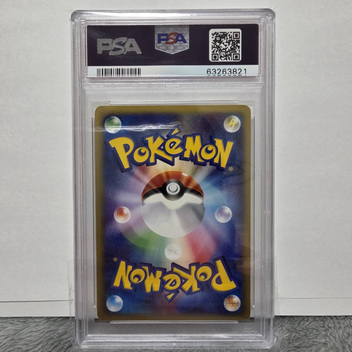 PSA7】ゴローニャ クリスタルタイプ 1ED 初版 089 カードe拡張 PSA7】ゴローニャ クリスタルタイプ 1ED 初版 089 カードe拡張