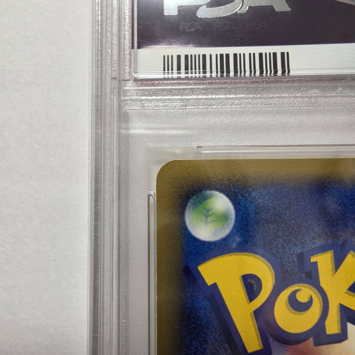 PSA7】ゴローニャ クリスタルタイプ 1ED 初版 089 カードe拡張 PSA7】ゴローニャ クリスタルタイプ 1ED 初版 089 カードe拡張