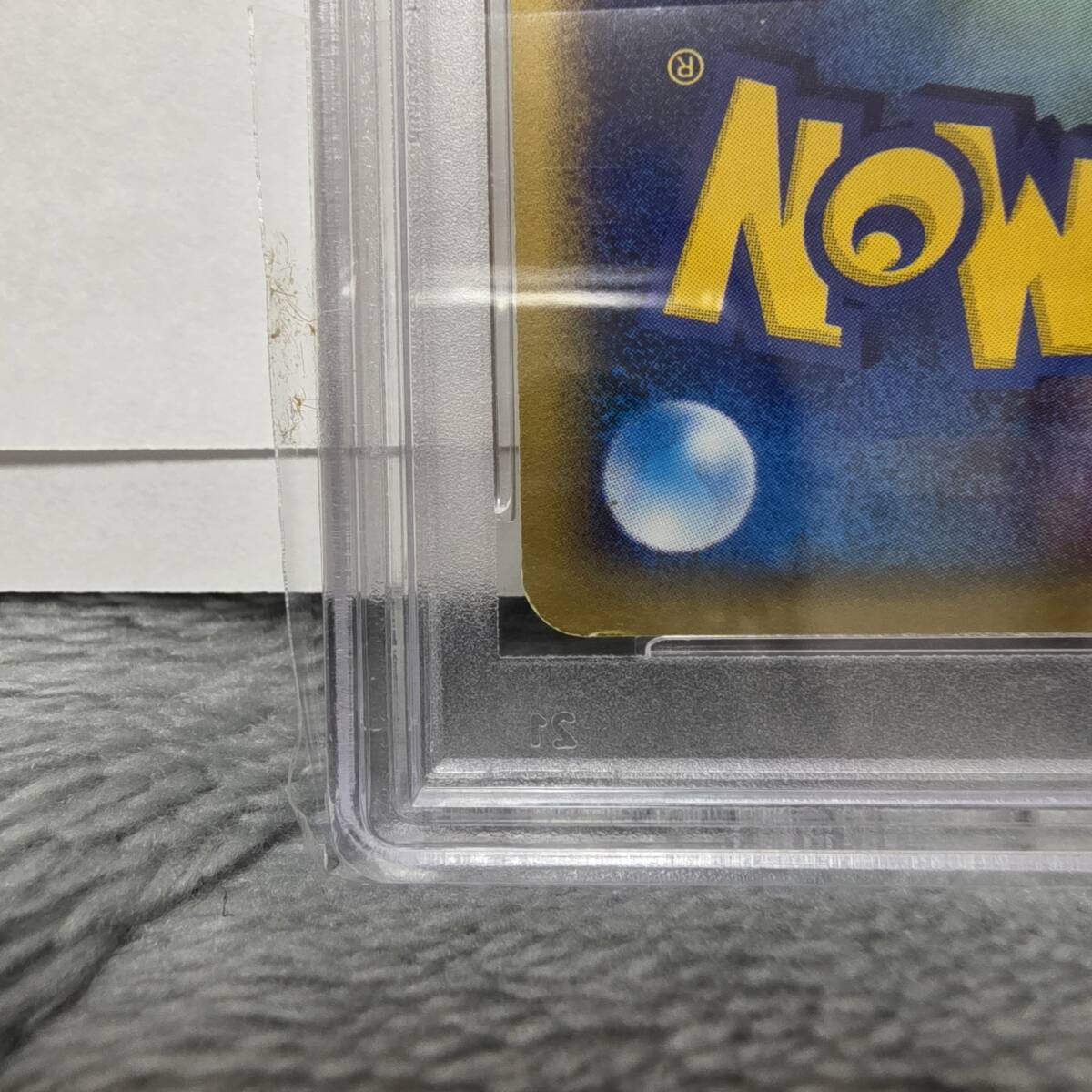 PSA7】ゴローニャ クリスタルタイプ 1ED 初版 089 カードe拡張 PSA7】ゴローニャ クリスタルタイプ 1ED 初版 089 カードe拡張