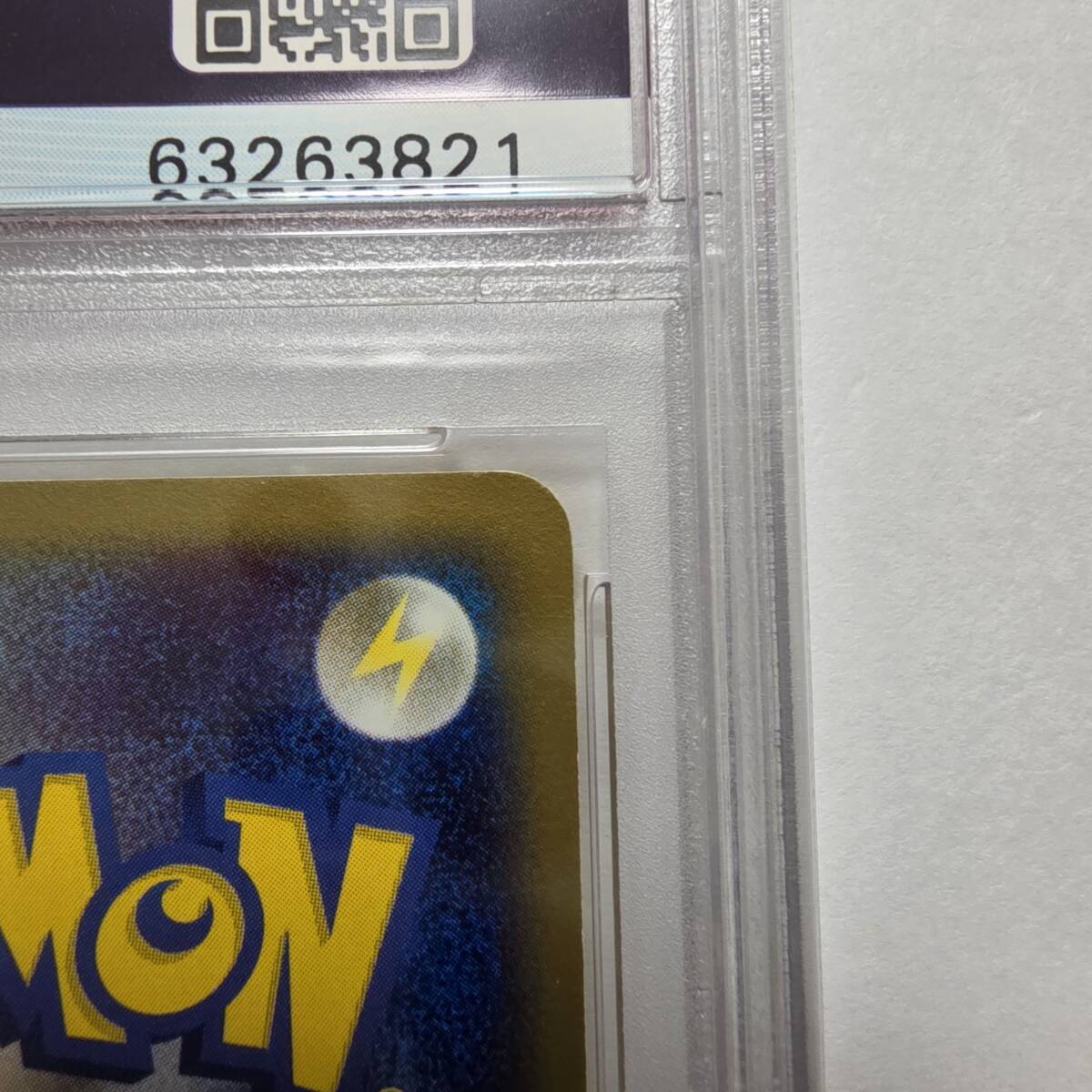 PSA7】ゴローニャ クリスタルタイプ 1ED 初版 089 カードe拡張 PSA7】ゴローニャ クリスタルタイプ 1ED 初版 089 カードe拡張