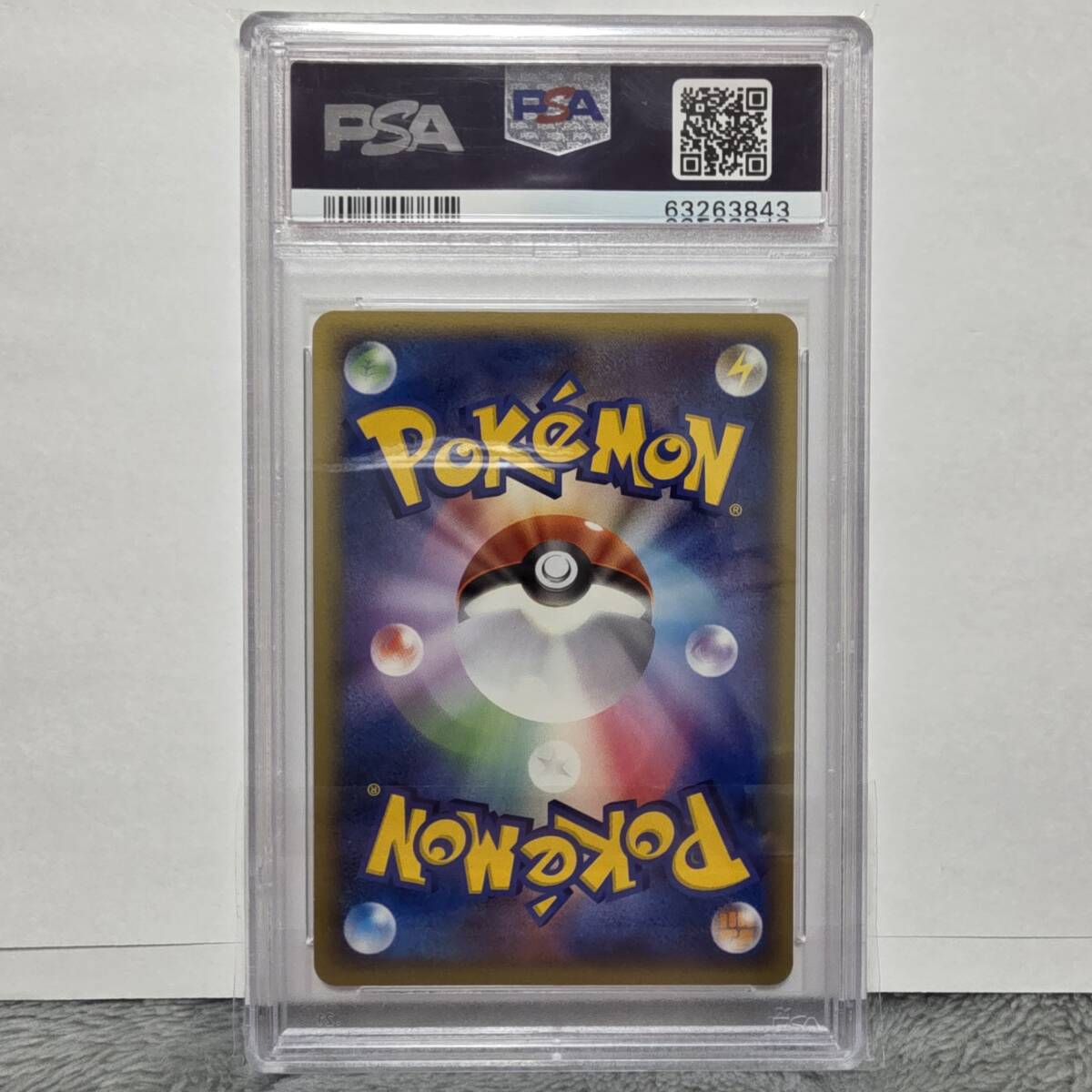 PSA10】ピチュー兄弟 プロモ promo PCG-P 078 小学館DVD/ビデオ PSA10】ピチュー兄弟 プロモ promo PCG-P 078 小学館DVD/ビデオ