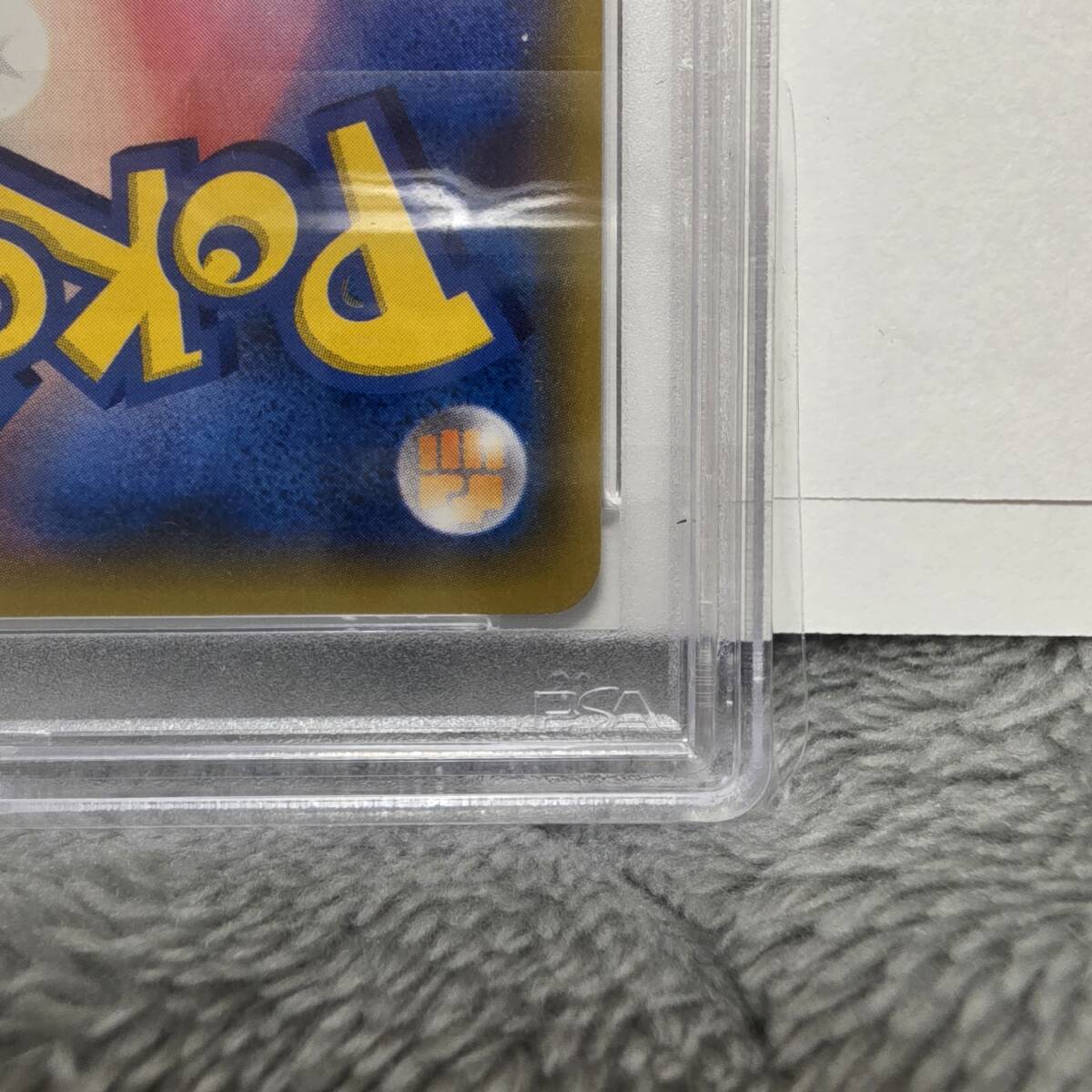 PSA8】サーナイトGX SR SM3N 055 サン&ムーン 拡張パック 光を PSA8】サーナイトGX SR SM3N 055 サン&ムーン 拡張パック 光を