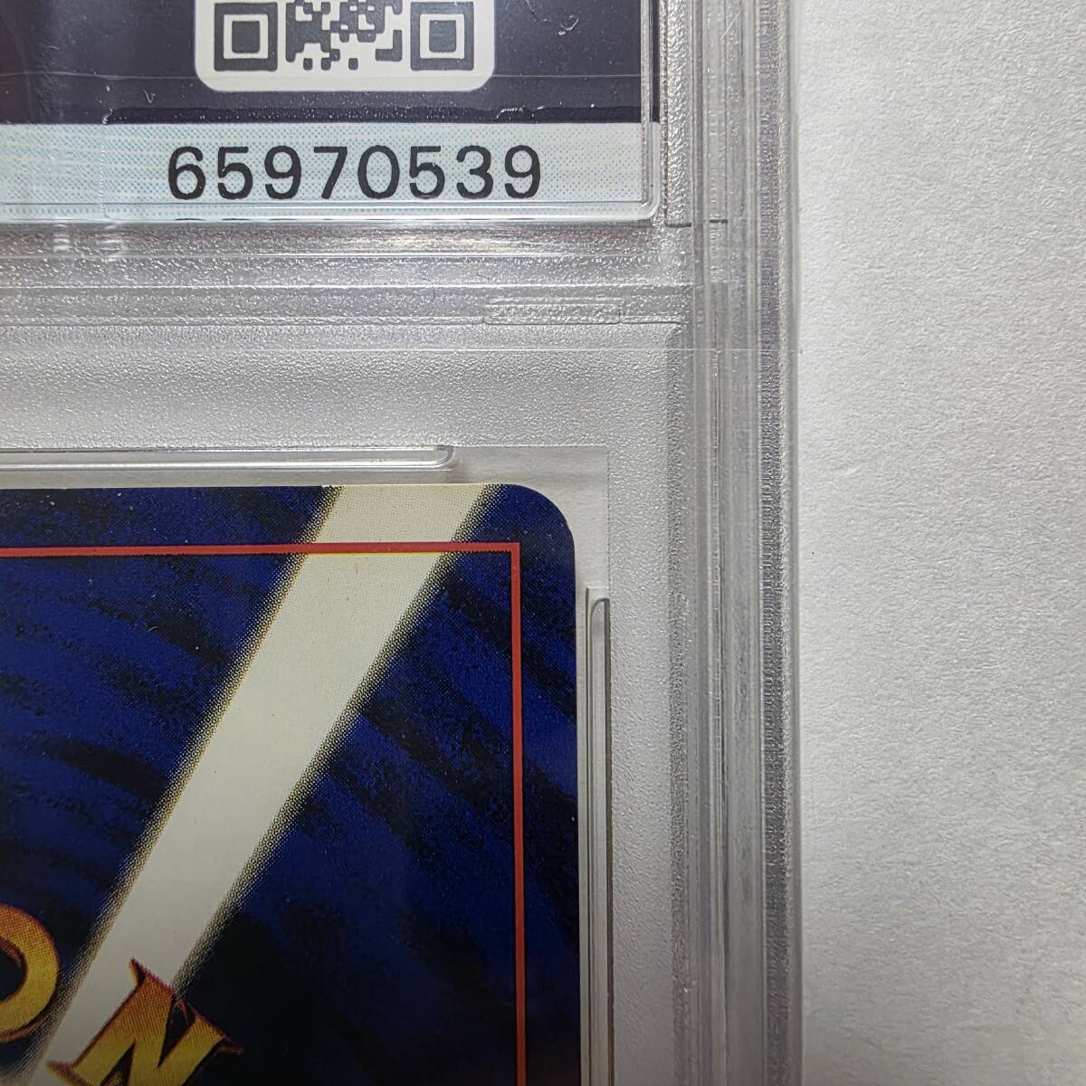 PSA6】カードトレーナー認定証 旧裏 プロモ promo チャレンジ PSA6】カードトレーナー認定証 旧裏 プロモ promo チャレンジ