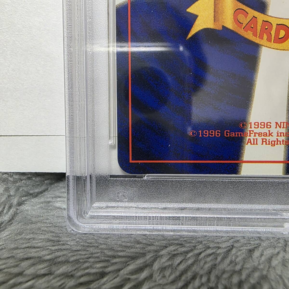 PSA6】カードトレーナー認定証 旧裏 プロモ promo チャレンジ PSA6】カードトレーナー認定証 旧裏 プロモ promo チャレンジ