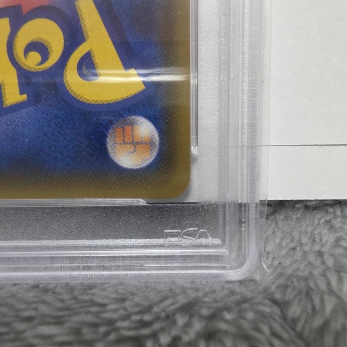 PSA10】ピカチュウ プロモ promo SM-P 224 ポケモンセンター 20 PSA10】ピカチュウ プロモ promo SM-P 224 ポケモンセンター 20