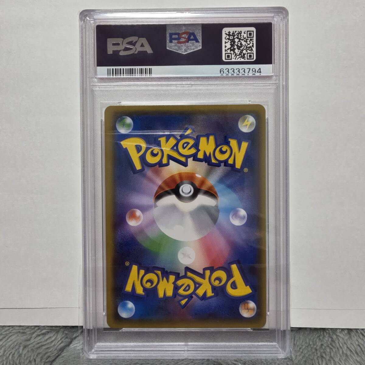 PSA10】桜アフロのピカチュウ プロモ promo SM-P 211 ポケモン PSA10】桜アフロのピカチュウ プロモ promo SM-P 211 ポケモン