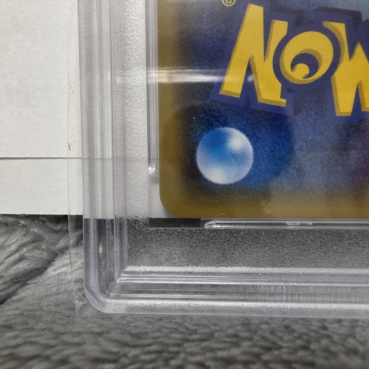 PSA10】桜アフロのピカチュウ プロモ promo SM-P 211 ポケモン PSA10】桜アフロのピカチュウ プロモ promo SM-P 211 ポケモン
