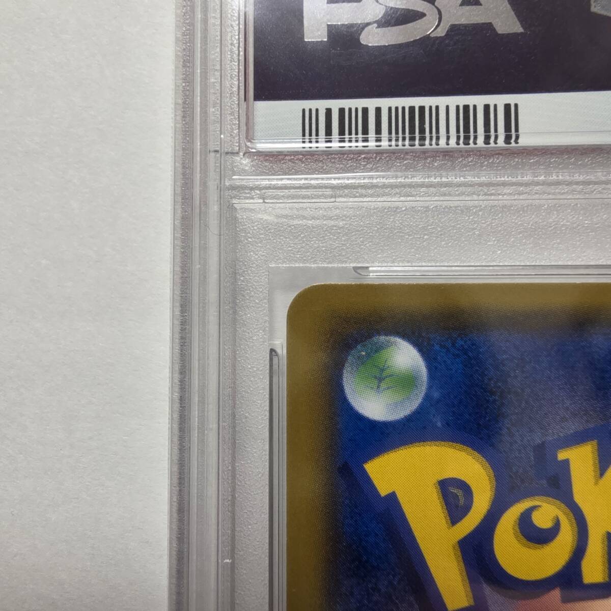 PSA10】桜アフロのピカチュウ プロモ promo SM-P 211 ポケモン PSA10】桜アフロのピカチュウ プロモ promo SM-P 211 ポケモン