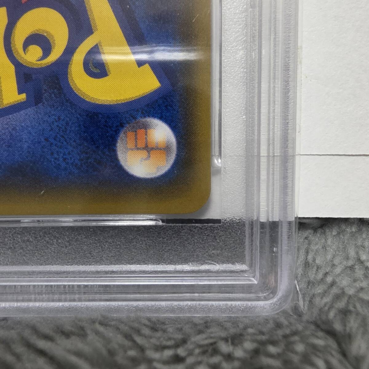 PSA10】桜アフロのピカチュウ プロモ promo SM-P 211 ポケモン PSA10】桜アフロのピカチュウ プロモ promo SM-P 211 ポケモン