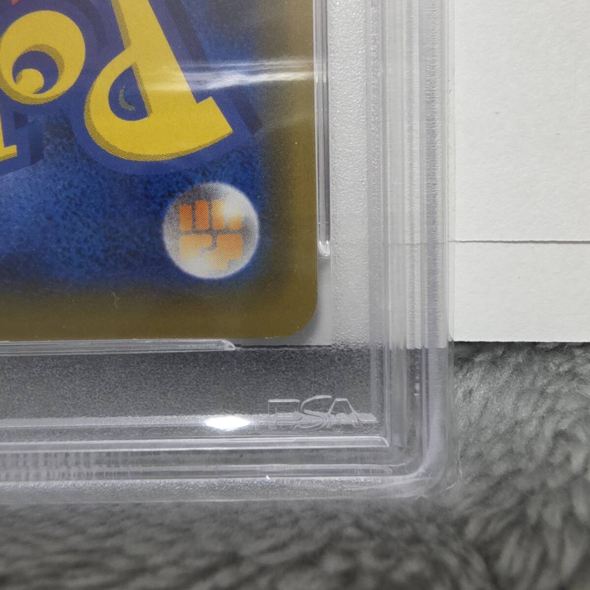 PSA10】シブヤのピカチュウ プロモ promo S-P 002 ポケモン PSA10】シブヤのピカチュウ プロモ promo S-P 002 ポケモン