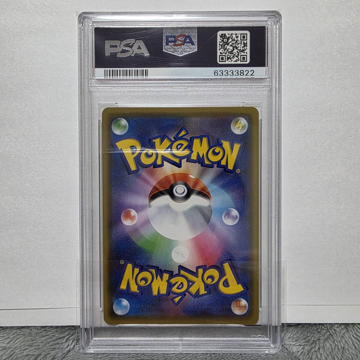 PSA10】カナザワのピカチュウ プロモ promo S-P 144 ポケモン PSA10】カナザワのピカチュウ プロモ promo S-P 144 ポケモン