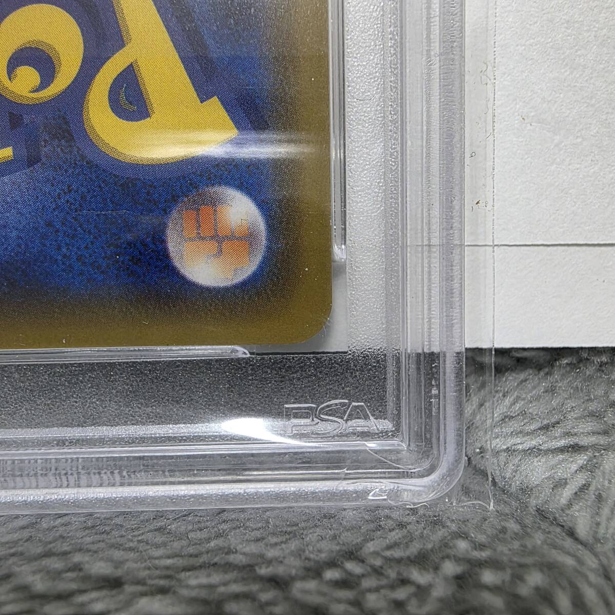 PSA10】カナザワのピカチュウ プロモ promo S-P 144 ポケモン PSA10】カナザワのピカチュウ プロモ promo S-P 144 ポケモン