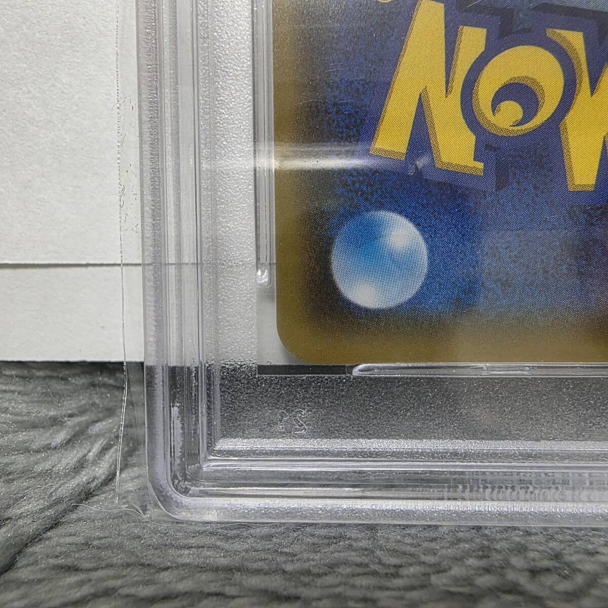 PSA10】カナザワのピカチュウ プロモ promo S-P 144 ポケモン PSA10】カナザワのピカチュウ プロモ promo S-P 144 ポケモン