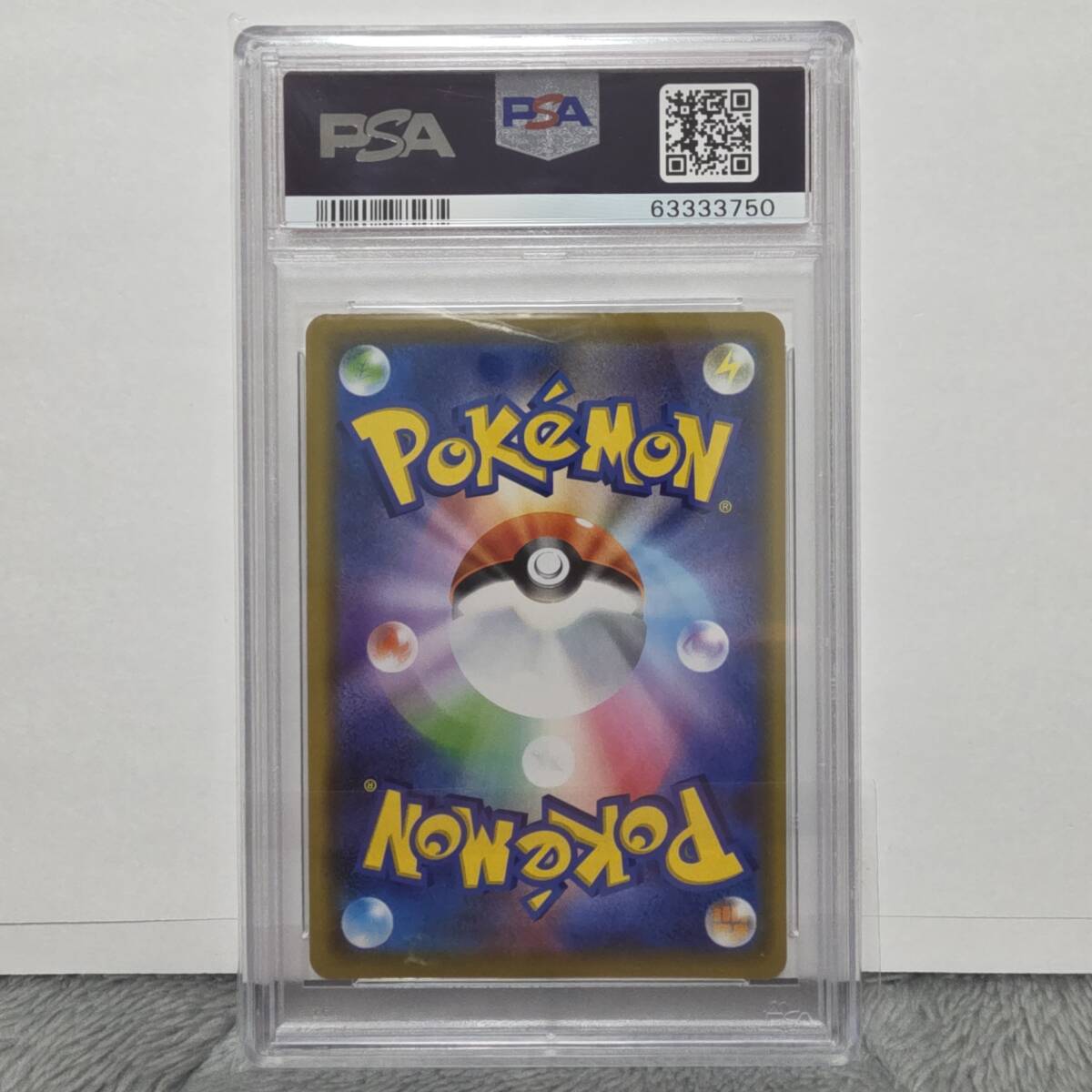 PSA10】ピカチュウGX プロモ promo SM-P 393 ビームス BEAMS PSA10】ピカチュウGX プロモ promo SM-P 393 ビームス BEAMS