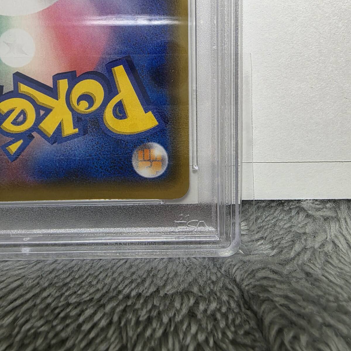 PSA10】ピカチュウGX プロモ promo SM-P 393 ビームス BEAMS PSA10】ピカチュウGX プロモ promo SM-P 393 ビームス BEAMS