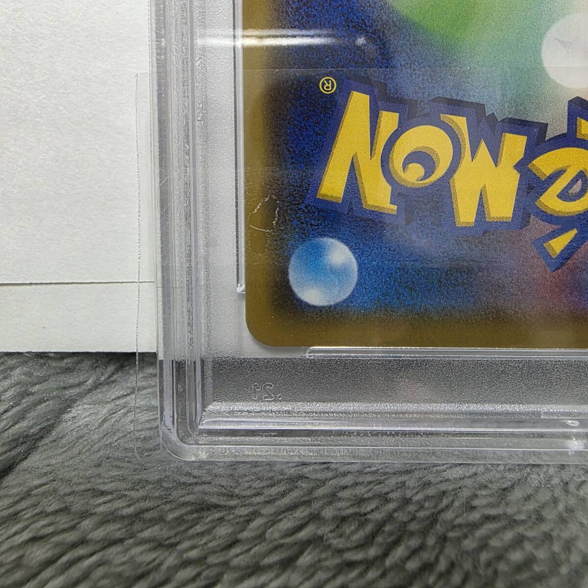 PSA10】ピカチュウGX プロモ promo SM-P 393 ビームス BEAMS PSA10】ピカチュウGX プロモ promo SM-P 393 ビームス BEAMS