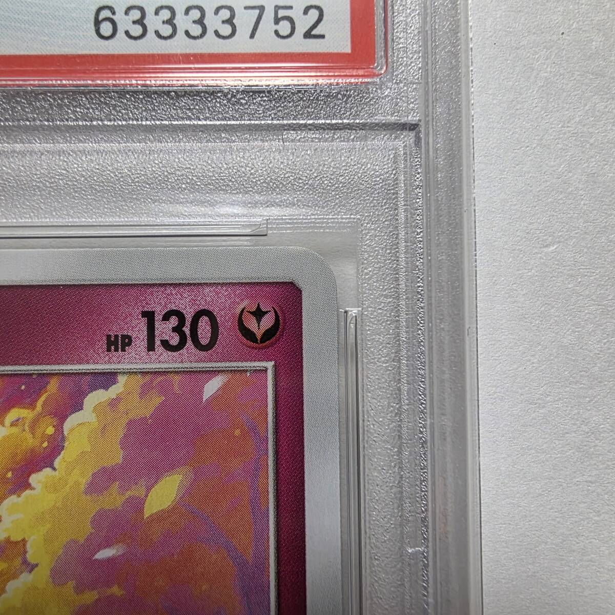 PSA10】サーナイト プロモ promo SM-P 408 ポケモンカード PSA10】サーナイト プロモ promo SM-P 408 ポケモンカード