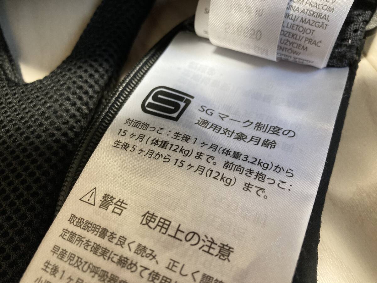 item_image_4