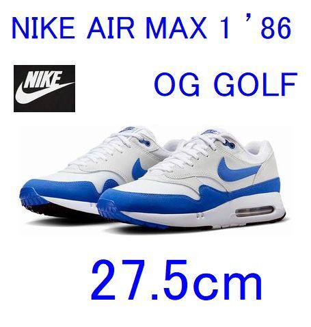 手数料安い 新品 27.5cm ゴルフ スパイクレス GOLF OG '86 1 MAX AIR NIKE 27.5cm