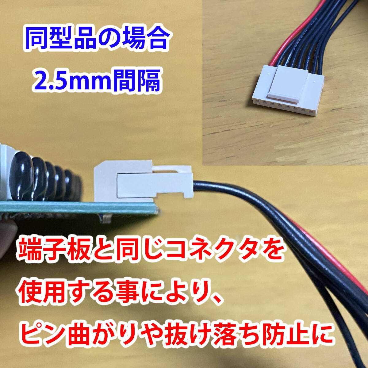 1 5mUSBケーブル付属 パチスロPCデータカウンターa｜Yahoo