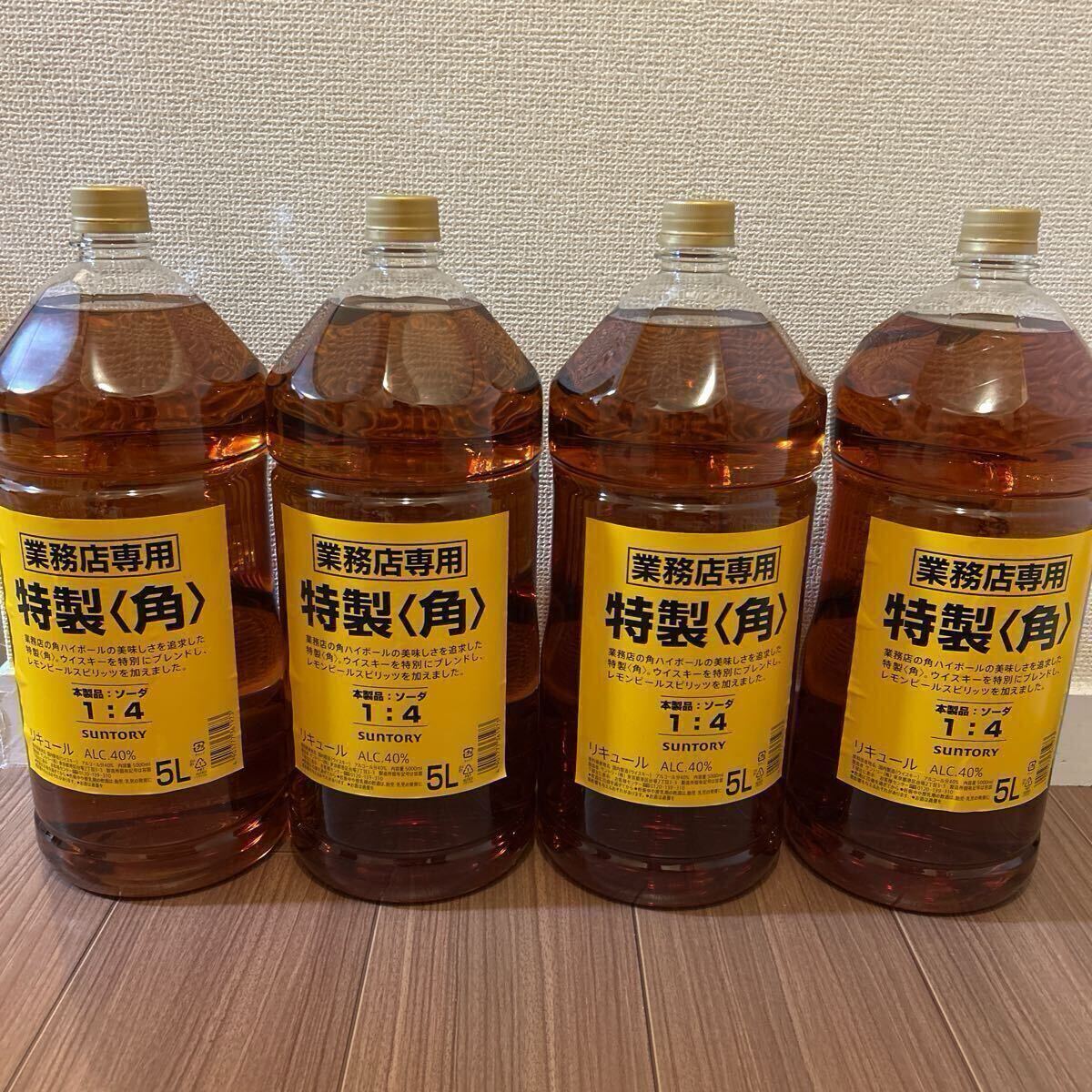 入手困難 角瓶 5L SUNTORY サントリーウイスキー 特製 業務用 角 入手困難 角瓶 5L SUNTORY サントリーウイスキー 特製 業務用 角