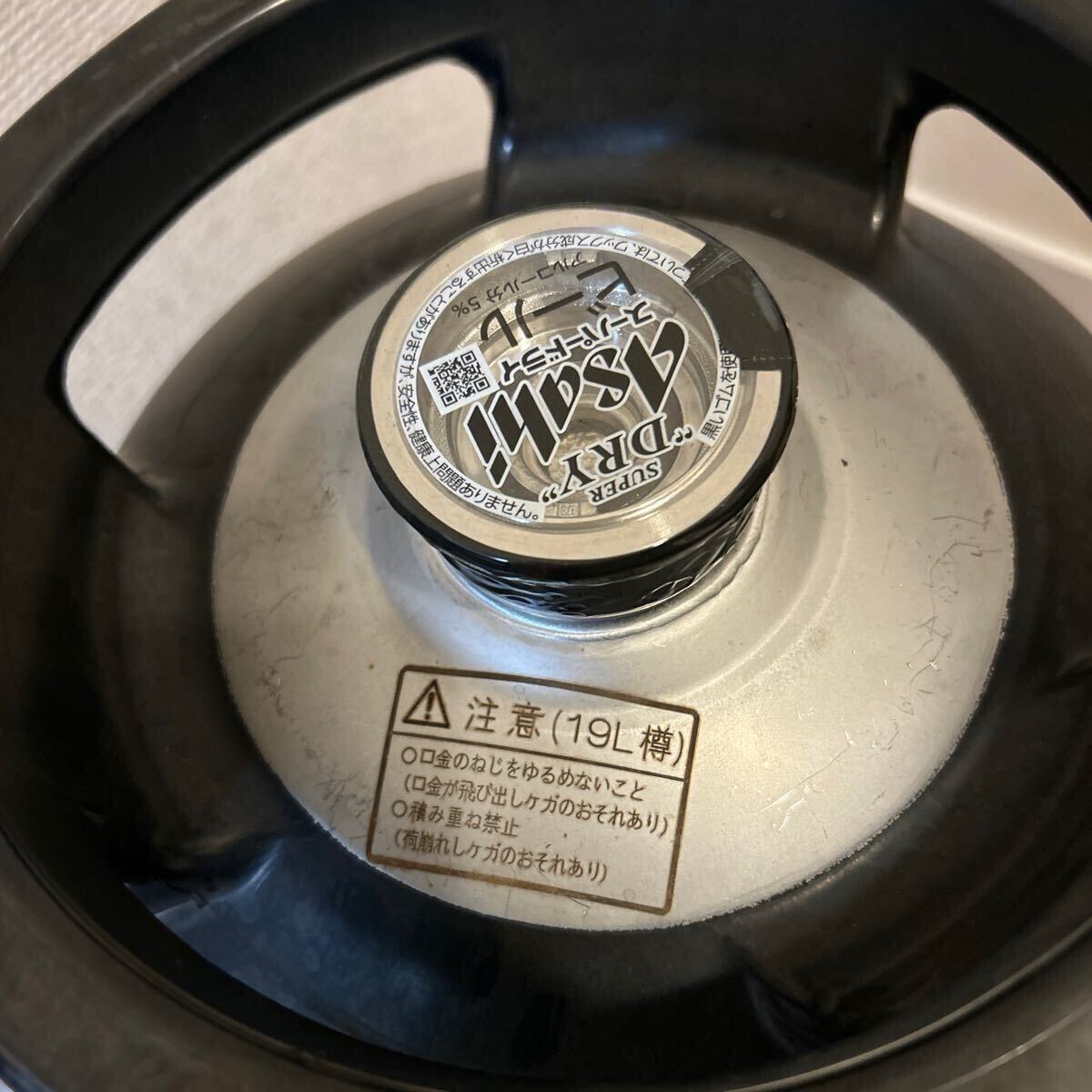 アサヒスーパードライ 生ビールサーバー 19L ④(アサヒ)|売買 アサヒスーパードライ 生ビールサーバー 19L ④(アサヒ)|売買