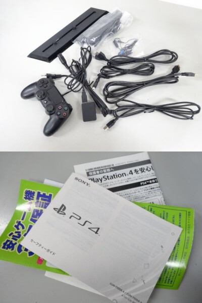 動作確認済み SONY ソニー PlayStation 4 PS4 動作確認済み SONY ソニー PlayStation 4 PS4