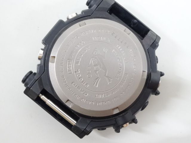 ジャンク 2点セット まとめて CASIO カシオ G-HOCK Gショック