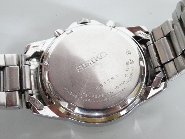 ジャンク 2点セット まとめて SEIKO セイコー クロノグラフ 7T92