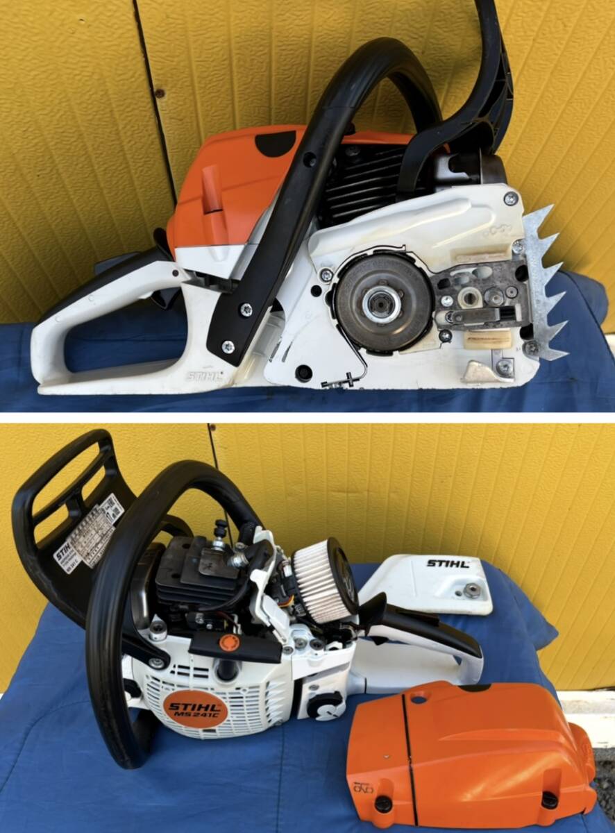 チェーンソー STIHL MS241C-M 美品【 ガイドバー40cm 2本セット チェーンソー STIHL MS241C-M 美品【 ガイドバー40cm 2本セット