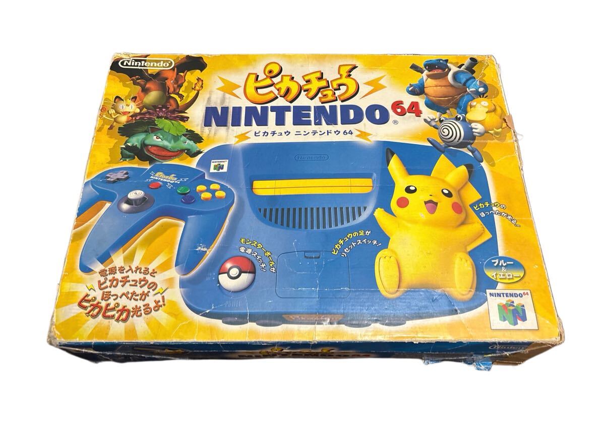 通販生活 ファッション 動作未確認】ニンテンドー64 ピカチュウ Nintendo64 本体 ブルー 本体、アクセサリー