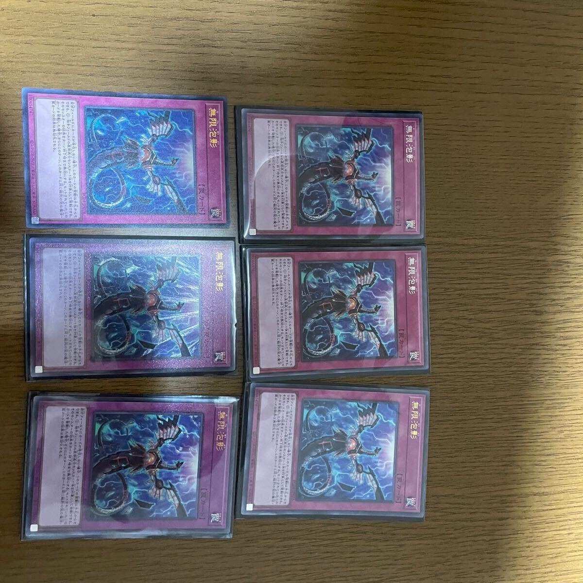 遊戯王 遊戯王カード SR以上 まとめ売り 25th シークレット 遊戯王 遊戯王カード SR以上 まとめ売り 25th シークレット