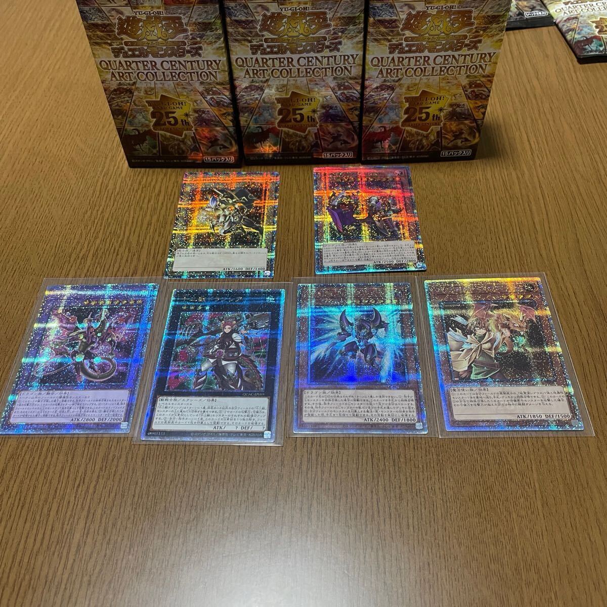 遊戯王 遊戯王カード SR以上 まとめ売り 25th シークレット 遊戯王 遊戯王カード SR以上 まとめ売り 25th シークレット