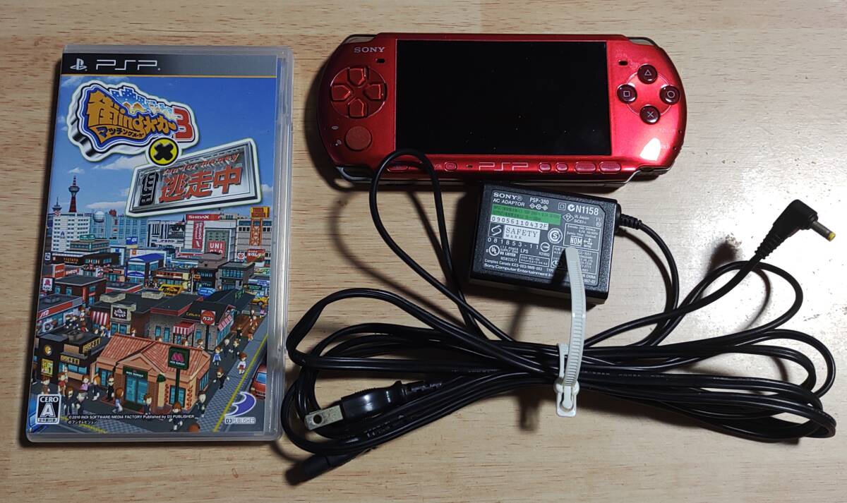 PSP-3000 本体+ソフト(PSP3000シリーズ)|売買された PSP-3000 本体+ソフト(PSP3000シリーズ)|売買された