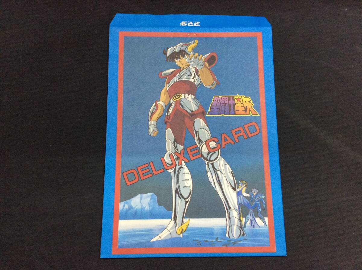 ◇【當時物】アマダ 圣闘士星矢 駄菓子 デラックス カード アンドロメダ/瞬/ブロンズセイント/青銅圣闘士
