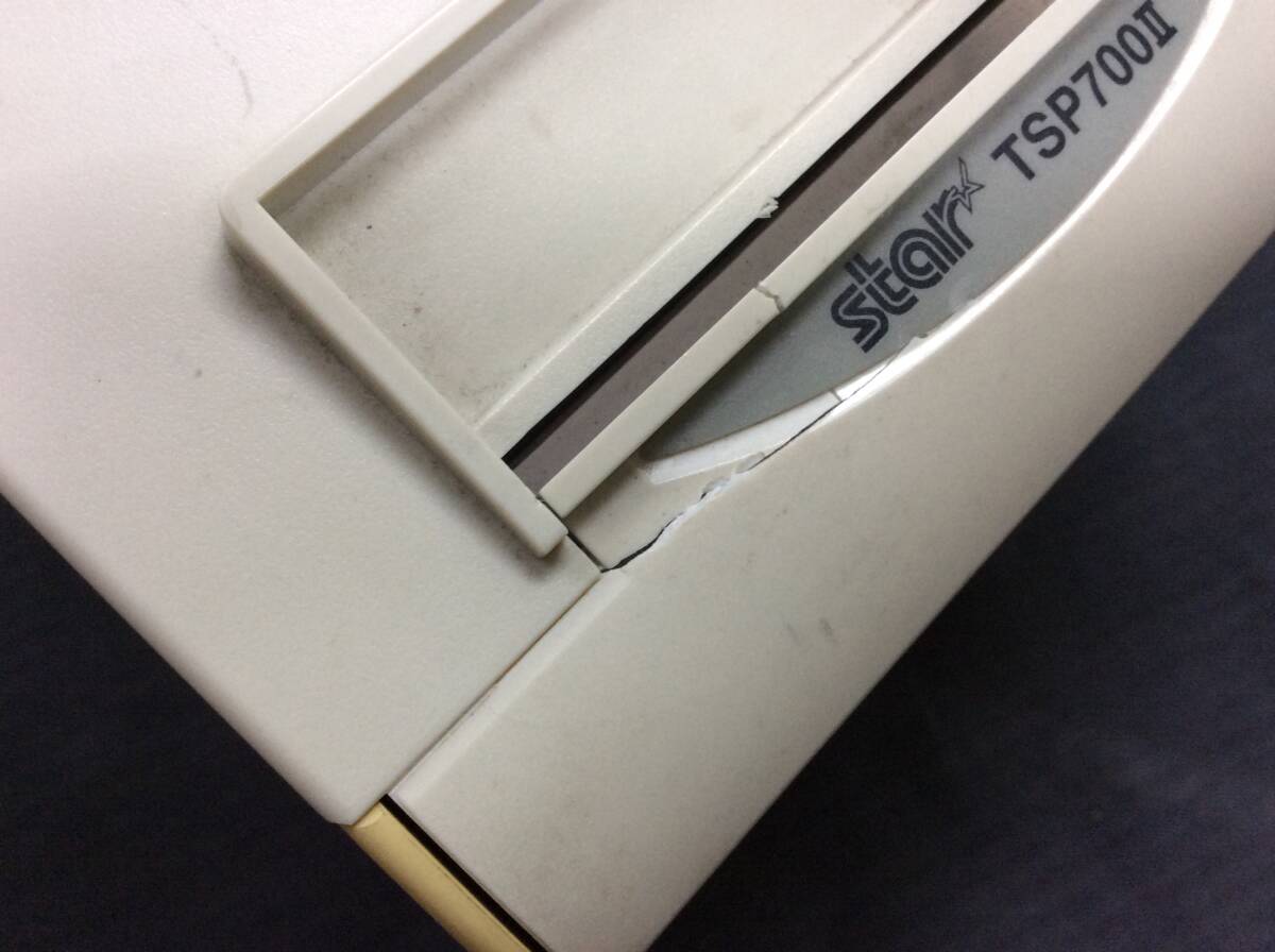 【動作OK?】Star TSP700Ⅱ サーマル ラベルプリンター