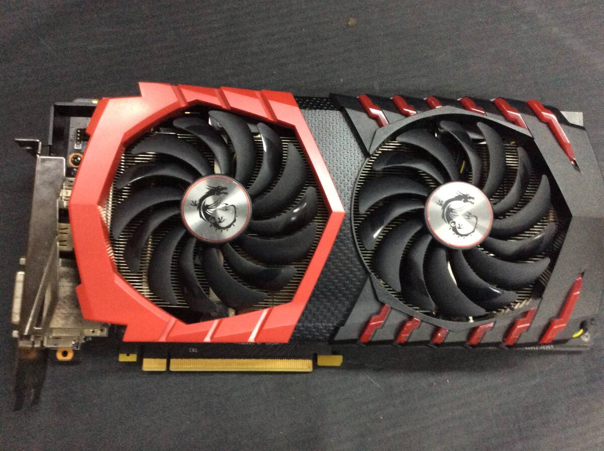 動作品♪】MSI GeForce GTX 1070 GAMING X 8G GDDR5