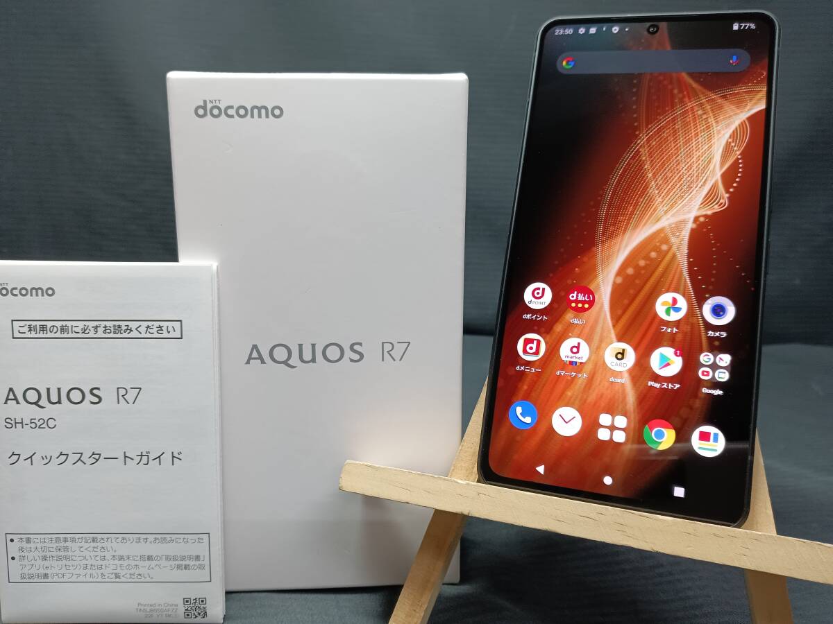 美品/動作品】SHARP シャープ AQUOS R7 SH-52C SIMフリー ROM 美品/動作品】SHARP シャープ AQUOS R7 SH-52C SIMフリー ROM