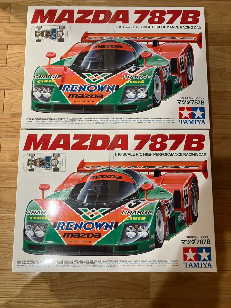 タミヤ・マツダ787B・新品未開封品(田宮模型)|売買された タミヤ・マツダ787B・新品未開封品(田宮模型)|売買された